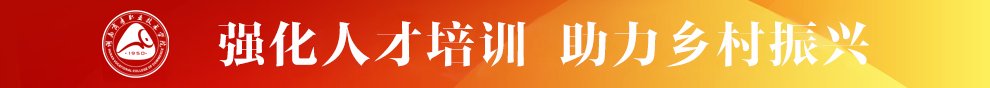 同题参见