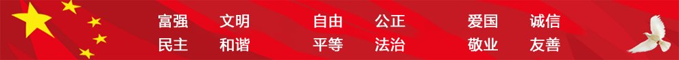 以下内容与「蘑菇tv网页版平台介绍怎