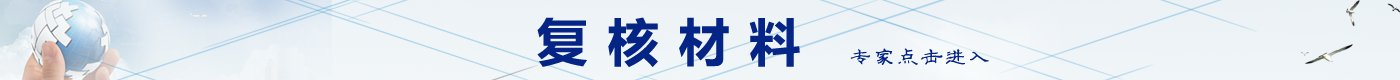 0731-88115777 | 蘑菇