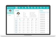 410205 | 党政办公室电话