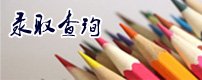 0731-88115777 | 蘑菇