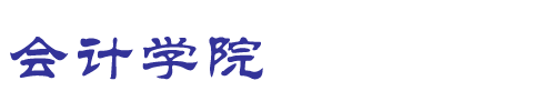 长沙市岳麓区雷锋大道413号 | 邮
