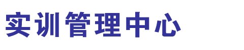 长沙市岳麓区雷锋大道413号 | 邮