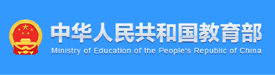 科研处 / 电子商务蘑菇tv网页版 