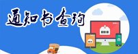 © 版权所有 蘑菇tv网页版手机版登