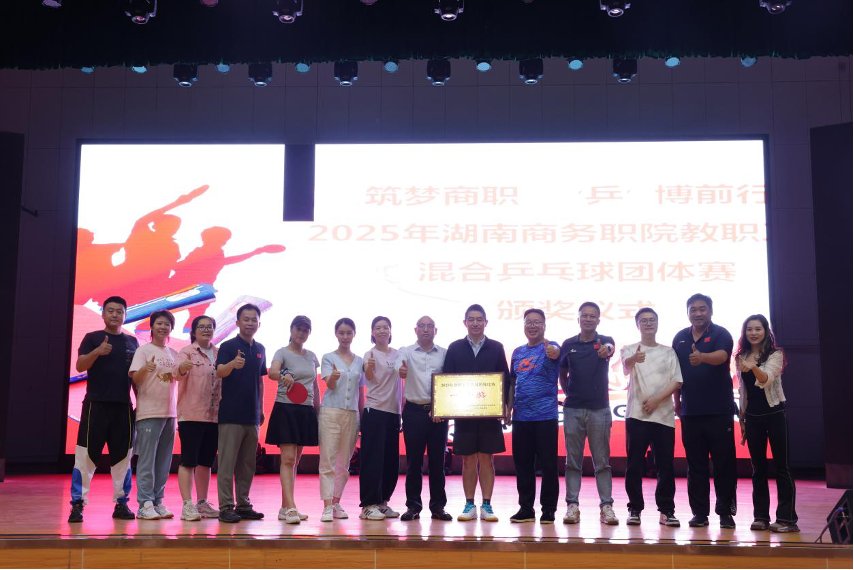 可按栏目扩展阅读相关条目