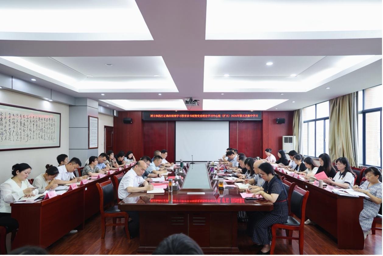 需要原文时请核对应栏目发布页