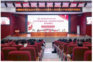 本站按公开材料组织页面