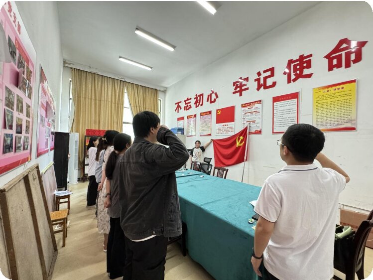 本站按公开材料组织页面