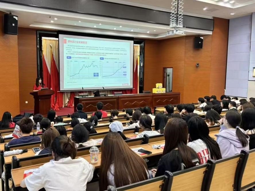 本站按公开材料组织页面