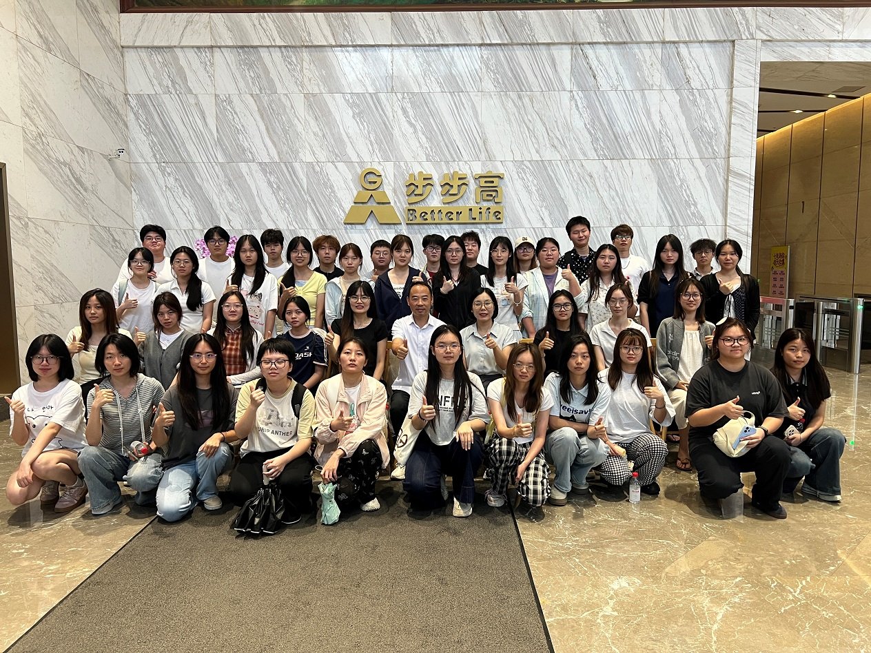 可按栏目扩展阅读相关条目