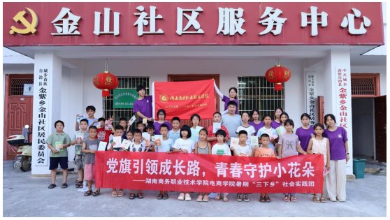 以下内容与「蘑菇tv在线登录入口帮助