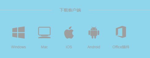0731-88116467 | 招生