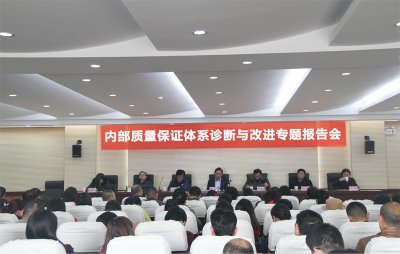 0731-88115666 | 招生