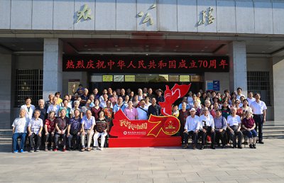 需要原文时请核对应栏目发布页