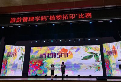 同题参见