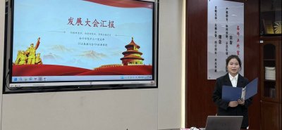 需要原文时请核对应栏目发布页