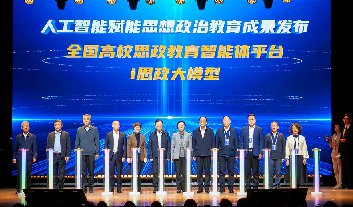 410205 | 党政办公室电话