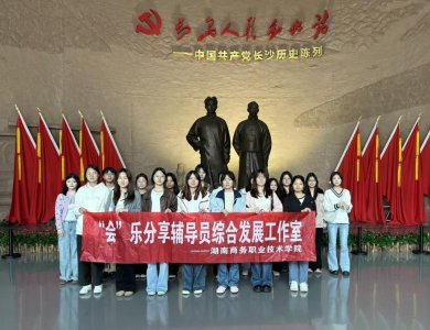 可按栏目扩展阅读相关条目