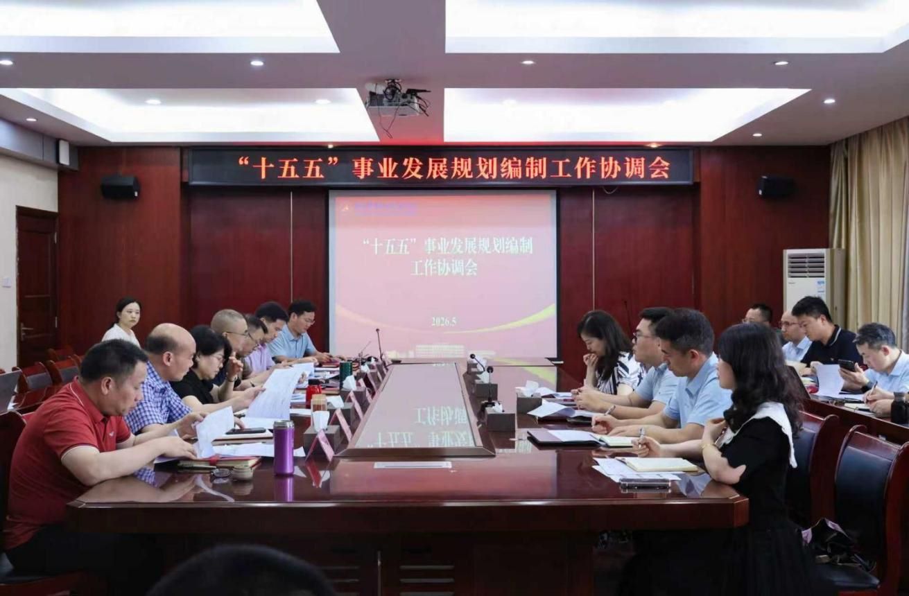 正文适合核对表述
