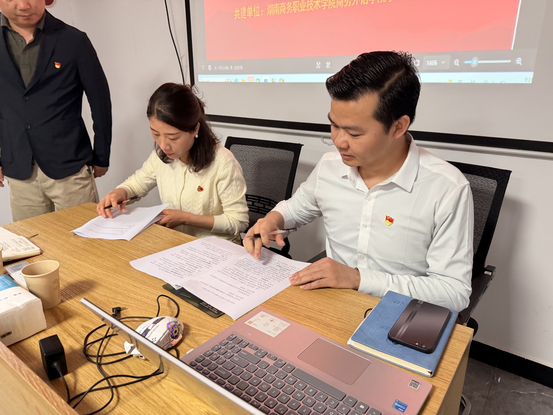 可按栏目扩展阅读相关条目