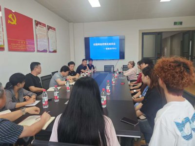0731-88115666 | 招生