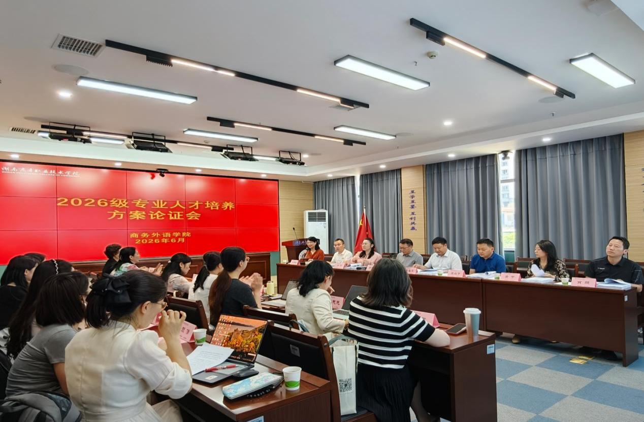 0731-88115777 | 蘑菇