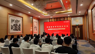 0731-88115666 | 招生