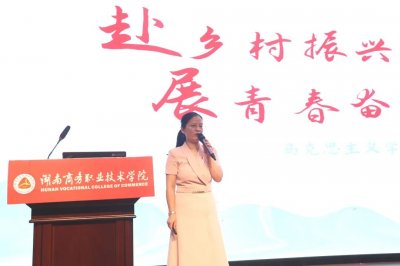 410205 | 党政办公室电话