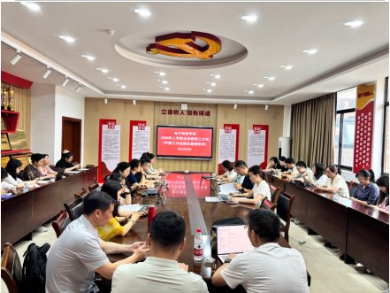 0731-88115777 | 蘑菇