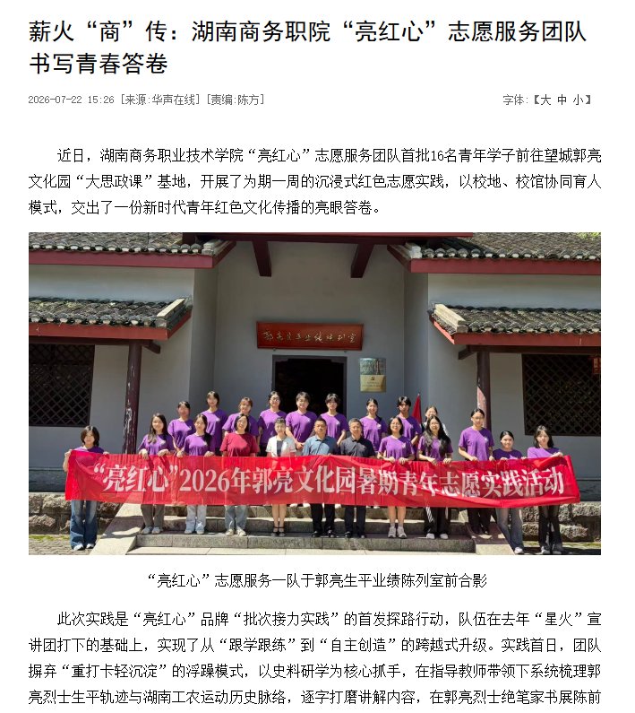 © 版权所有 蘑菇tv在线登录入口手