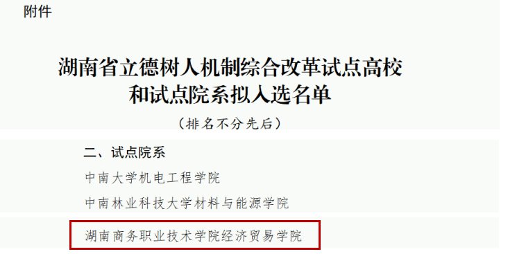 以下内容与「蘑菇tv在线登录入口常用