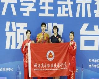 可按栏目扩展阅读相关条目