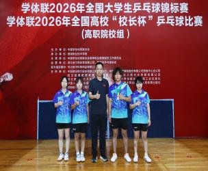 同题参见