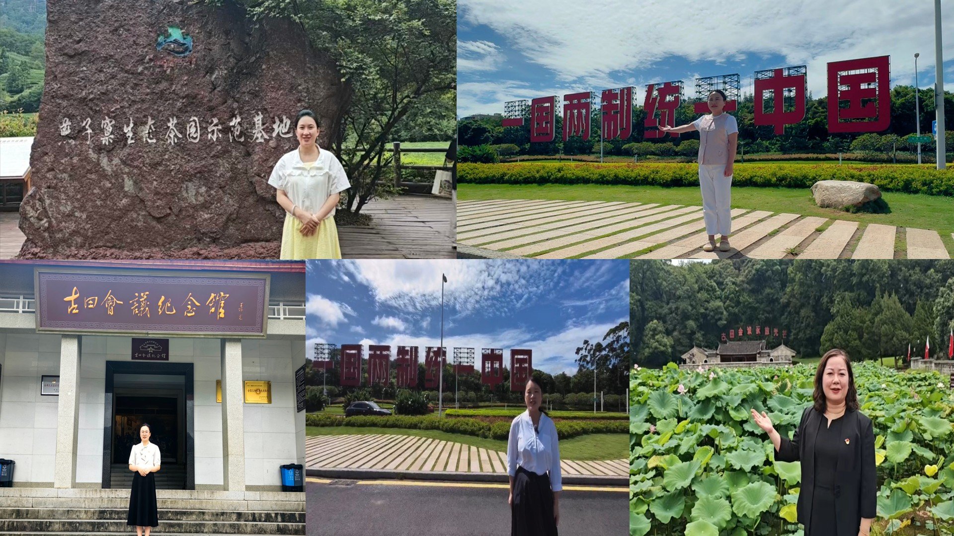 需要原文时请核对应栏目发布页